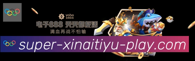 App功能展示图